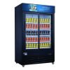 DSM-41R   Commercial Single Glass Door Merchandiser Refrigerator