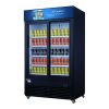 DSM-41R   Commercial Single Glass Door Merchandiser Refrigerator