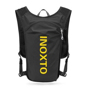 Marathon Cross-country Running Sports Water Bag Backpack Men And Women (Option: Black with yellow)