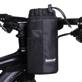 Portable Lightweight Bicycle Water Bottle Kit (Option: RK9100B black)