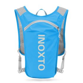Marathon Cross-country Running Sports Water Bag Backpack Men And Women (Option: Royal blue)