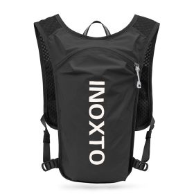 Marathon Cross-country Running Sports Water Bag Backpack Men And Women (Option: Black with white)