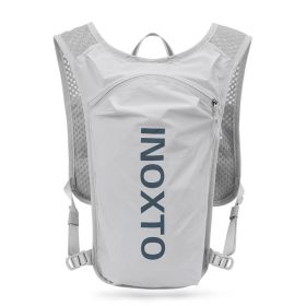 Marathon Cross-country Running Sports Water Bag Backpack Men And Women (Option: Light grey with dark blue)
